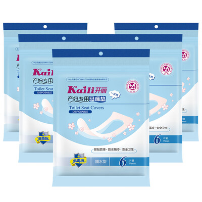 

[Jingdong supermarket] Kaili (Kaili) одноразовые туалетные маты туалетный столик для туалетного столика KMD006 уровень медицинской дезинфекции (разовый × 6)