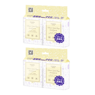 

Nepy Nepia wet toilet paper portable carrying 25 pumping 4 packs