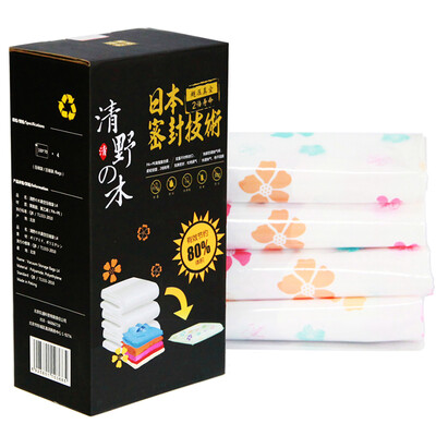 

【Jingdong Supermarket】 Qing Ye の wood 11 silk thick vacuum storage compression bag L4 (4 large pump bag without hand pump) Japan imported sealing technology
