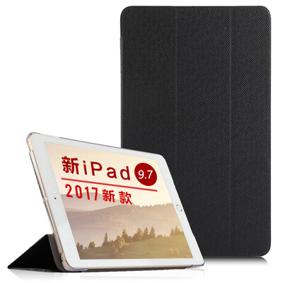 

новый IPad защитный рукав кожи три раза напряжение Выдерживает падение KOOLIFE от Apple / таблетки стоять защитный чехол оболочки Apple, iPad7 9,7 дюйма 2017 моделей - черный