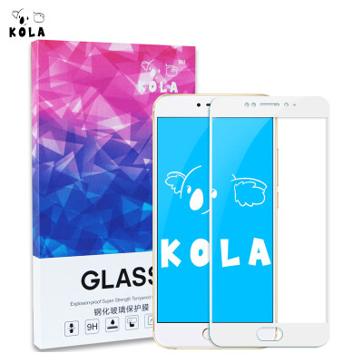 

KOLA Meizu MX6 tempered film mobile phone full-screen coated tempered glass film for Meizu MX6 gold