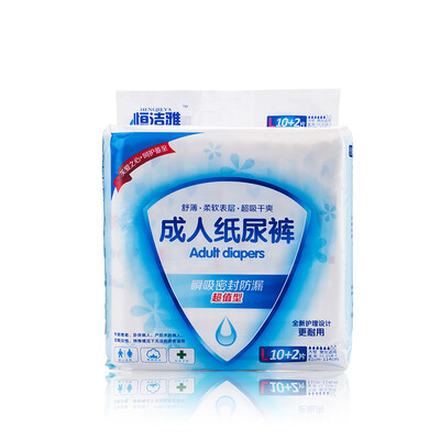 

Heng Jie Ya adult diapers L large elderly maternal diaper urine is not wet 81-114cm 12 1 package