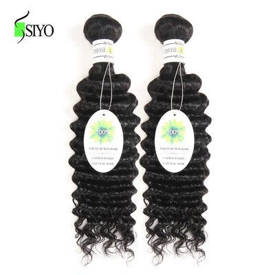 

Brazilian Deep Curly Virgin Hair 2 Bundles Deep Wave Hair 7A Unprocessed Virgin Hair Brazilian Deep Wave Curly Weave Human Hair