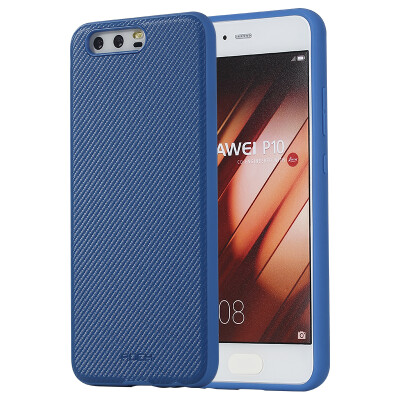 

Locke ROCK Huawei p10 phone shell protective cover element all-inclusive drop protection shell anti-slip sleeve blue