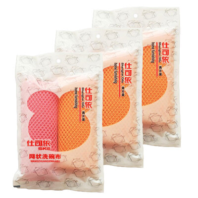 

Shi Ke Yi (SKE) mesh dish 2 pieces loaded x3 (6)
