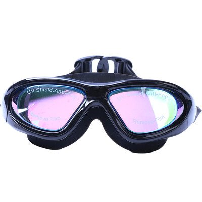 

NINGHONG Плавательные очки противотуманные