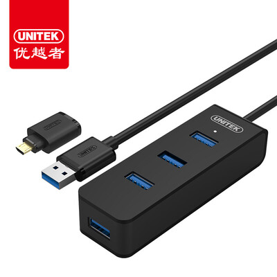 

UNITEK) USB3.0 Splitter High-speed expansion 7-port HUB hub 1.2 meters Laptop multi-interface converter with 5V2A power All-aluminum Y-3090ASL