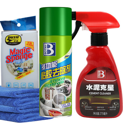 

Botny Auto Cement Adhesive Cleaning Kit B-2202 5-piece set