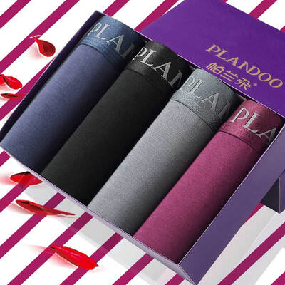 

Pandeng PLANDOO men&39s underwear cotton U convex breathable waist men&39s short angle P033 four mixed color XXXL
