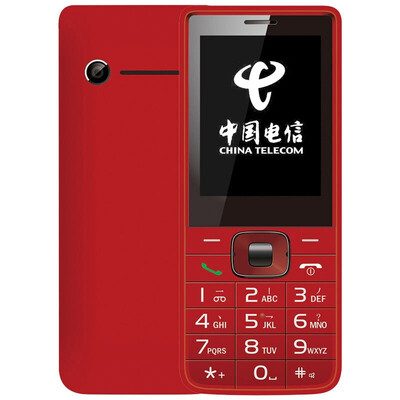 

Guardian Bao Shanghai Zhongxing CV19 Telecom 2G old phone red