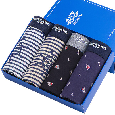 

Bosideng men&39s underwear men&39s angle pants waist men&39s trousers u convex shorts fashion print flat underwear BJK78083-I 4 gift box-L