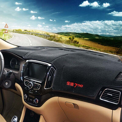 

Huashi Baojun 730 light pad with embroidery black side 16 reflective sunscreen dustproof insulation pad sunshade pad modification special