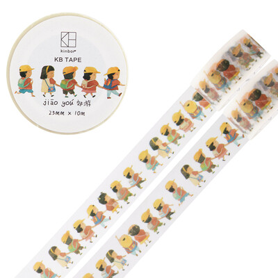 

kinbor hand&paper tape 25mm 10m hand count illustrations color stationery tape picnic DTB64029