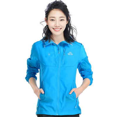 

Pearson and (PELLIOT) outdoor sunscreen clothing light skin windbreaker men and women quick drying clothes 1221 male pure light gray L