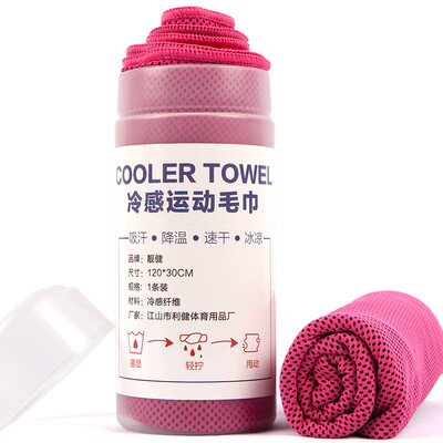 

Лян Цзянь холодный спортивный прохладный освежающий прохладный полотенце фитнес полотенце Xihansugan холодное полотенце 120 * 30см Rose