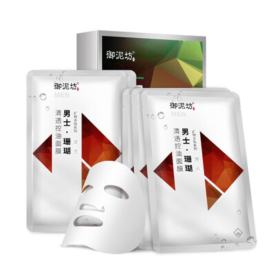 

UNIFON Coral Refreshing and Oil Controlling Mask for Men , Pore Cleansing, 5 Pieces