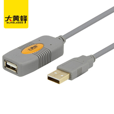 

Hornet U203 USB extension line male to female USB2.0 data cable 1.8 m computer USB / U disk mouse keyboard extension line gray