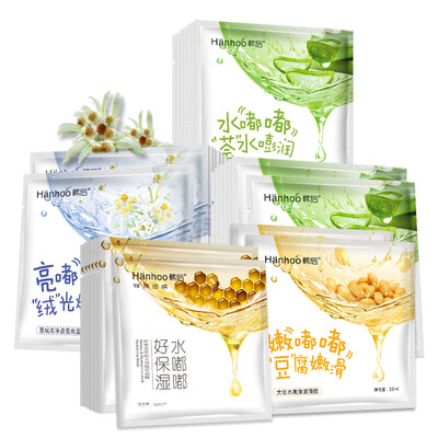 

После того, как Хан (Hanhoo) пресная вода пополнения гудок Mask Set 30 (+ алоэ + Эдельвейс мед маска, увлажнение Осветление)