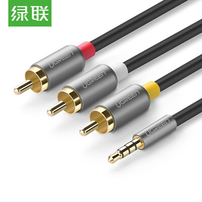 

Green (UGREEN) AV audio and video cable three pairs of three lotus head line 3RCA public on the public wiring red and yellow white line conversion cable TV set-top box line 8 meters 10528