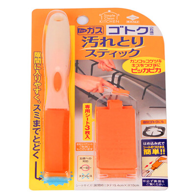 

Jingdong Supermarket Toyal Dongyang aluminum brand stove cleaning rod stove stent cleaning bar kitchen decontamination cleaning supplies stove cleaning agent oil brush