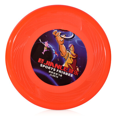 

Health&fitness 8810 sports fitness frisbee UFO parent-child game color random