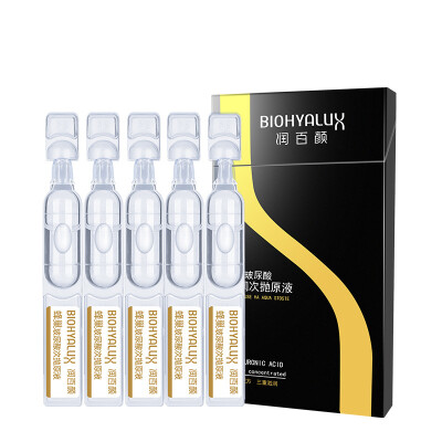 

Run Bai Yan BIOHYALUX honey hyaluronic acid hydroponic times throwing liquid 075ml 5 Ms Moisturizing Essence water-coated needle