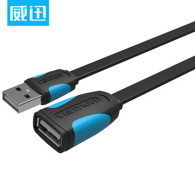 

Weibi VENTION USB20 data extension line male to female AM ​​ AF computer U disk mouse keyboard data lengthened cable 3 m black VAS-A10-B300