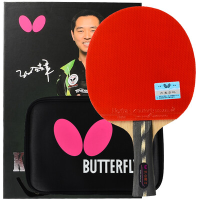 

Butterfly Butterfly table tennis net table tennis table clamp clamp grid PC13 NT01 including net