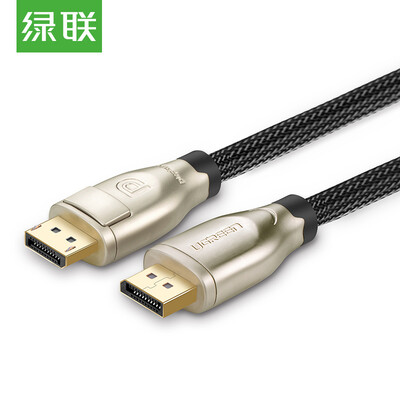 

Green Alliance UGREEN DP line dp HD line version 12 2K 4K DisplayPort male to public cable computer monitor video cable with woven mesh 3 m 30121