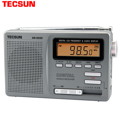 

Tecsun DR920C radio full band elderly portable radio semiconductor college entrance examination English four six campus radio digital display silver gray
