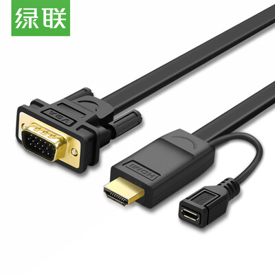 

Зеленый сустав (UGREEN) HDMI кабель адаптера VGA HD видео конвертер славы портативных проекторов линии подключения монитора 2 м плоский провод 40231