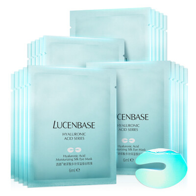 

Transparent LUCENBASE hyaluronic acid moisturizing silk eye mask posted 20 pairs to desalination of dark circles eye bags fine pattern eye film female