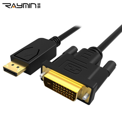 

Rui Ming RA267BK-0500 DP to DVI conversion cable DisplayPort to DVI 24 1 high-definition line computer monitor HD video cable 5m black