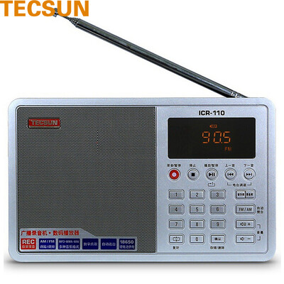 

Tecsun ICR-110 Radio Recorder Digital Audio Player Card Audio Recorder Digital On Demand Elderly Radio Silver
