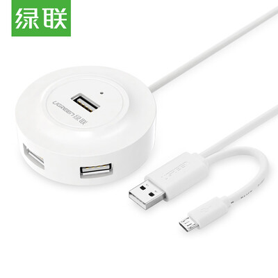 

Green Alliance UGREEN USB20 Splitter High-speed four-port HUB notebook Tablet PC Universal one drag four interface hub with OTG function 1 meter white 20271