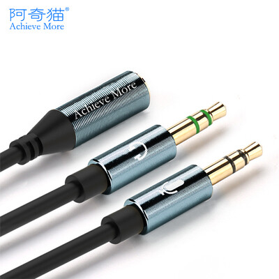 

Anchi Cat EF-01 Audio Line One Minute AUX Stereo Adapter Line Courier Line Headset One Minute Splitter 3.5mm American Standard Male