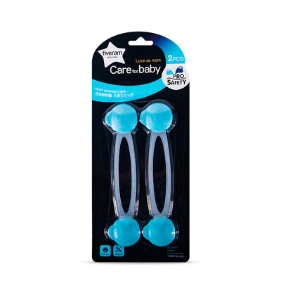 

Jingdong supermarket] Wuyang (FIVERAMS) fat pig child safety long lock door lock drawer lock refrigerator lock (blue) 8 loaded