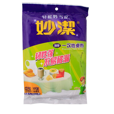 

Jingdong Supermarket] Miaojie disposable tablecloth tablecloth thickening type 10 loaded medium color random send