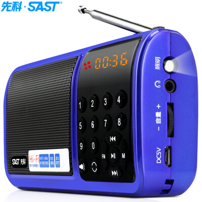 

SAST N-519 FM stereo radio small card speaker elderly portable rechargeable mini blue