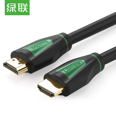 

Green UGREEN HDMI cable version 20 digital high-definition line 2K 4K 3D video cable 3 meters laptop TV projector projector cable green black 30192