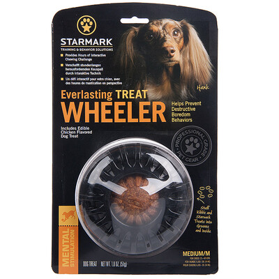 

Star car STARMARK dog toy alone pet toy rubber dog toy puppet toy tires toy trumpet (including a 17g molars) Teddy Schneider Ke small dog