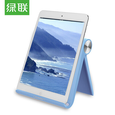 

UGREEN tablelet holderstandblue