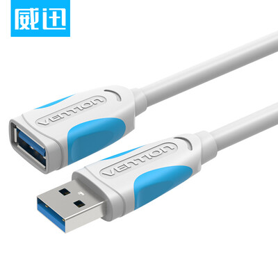 

USB-монитор USB3.0 удлинитель для кабеля USB-кабель USB3.0 USB кабель USB / U USB-удлинитель для клавиатуры мыши 3 метра (белый) VAS-A52-W300