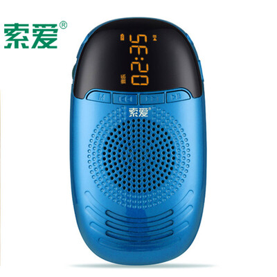 

Sony Ericsson Soaiy radio elderly card audio speakers mp3 music player U disk portable red S-188