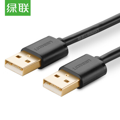 

Green UGREEN USB data cable 20 public male double-headed mobile hard disk box connection cable radiator data cable 2 meters black 10311
