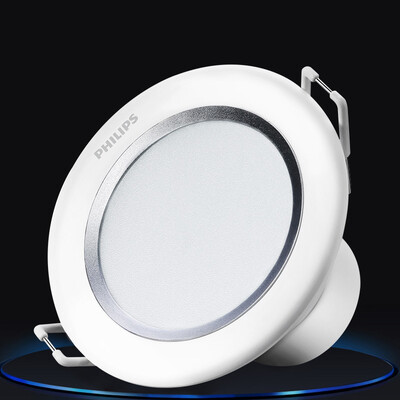 

Jingdong supermarket] Philips (PHILIPS) LED downlight 3.5 inch 105mm hole white warm light shining series 7W 2700K