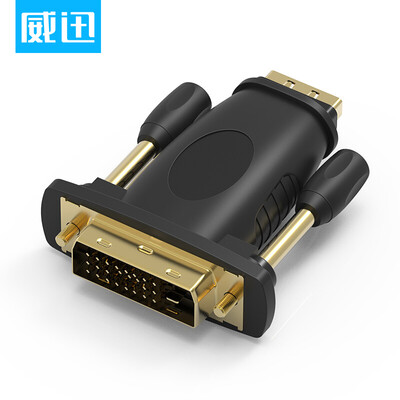 

Кабель DVI для монитора DVI 24 + 1 / DVI-D для HDMI мужской и женский конверсионный кабель TV монитор разъем для компьютерной графики черный DV380HD