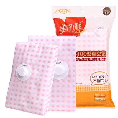 

Jingdong Supermarket] Beautiful Ya 70x100 vacuum bag compression bag storage bag 70x100cm 2 only installed HC015210