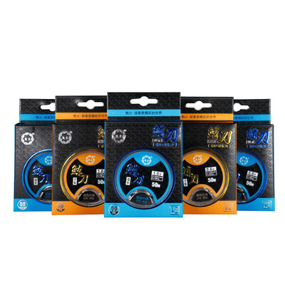 

Bear fire (fish fire) fishing line whale knife original wire fish line fishing fishing line main line line nylon line competitive strong pull wear 50 meters line 3.0 #