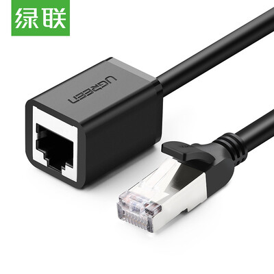 

Зеленый Альянс (UGREEN) RJ45 кабель удлинительный кабель CAT6 сетевой кабель шесть мужских и женских сетевых удлинителей 6 видов чистой меди Гигабитная широкополосная сеть по линии 5 метров 11283